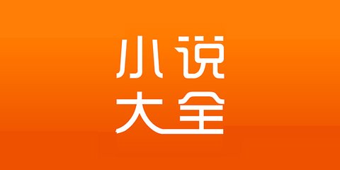 乐鱼买球app